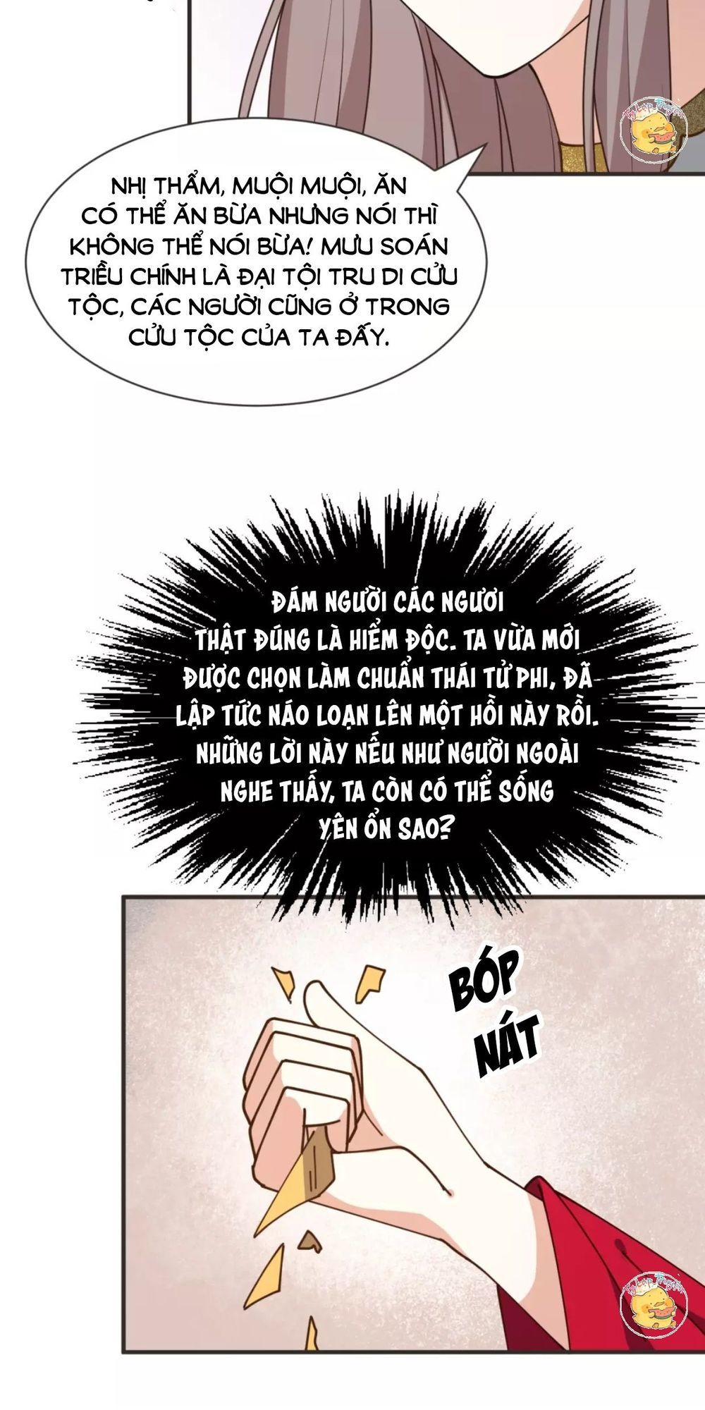 Trùng Sinh Chuyên Sủng Độc Phi Của Nhiếp Chính Vương Chap 32 - Next Chap 33