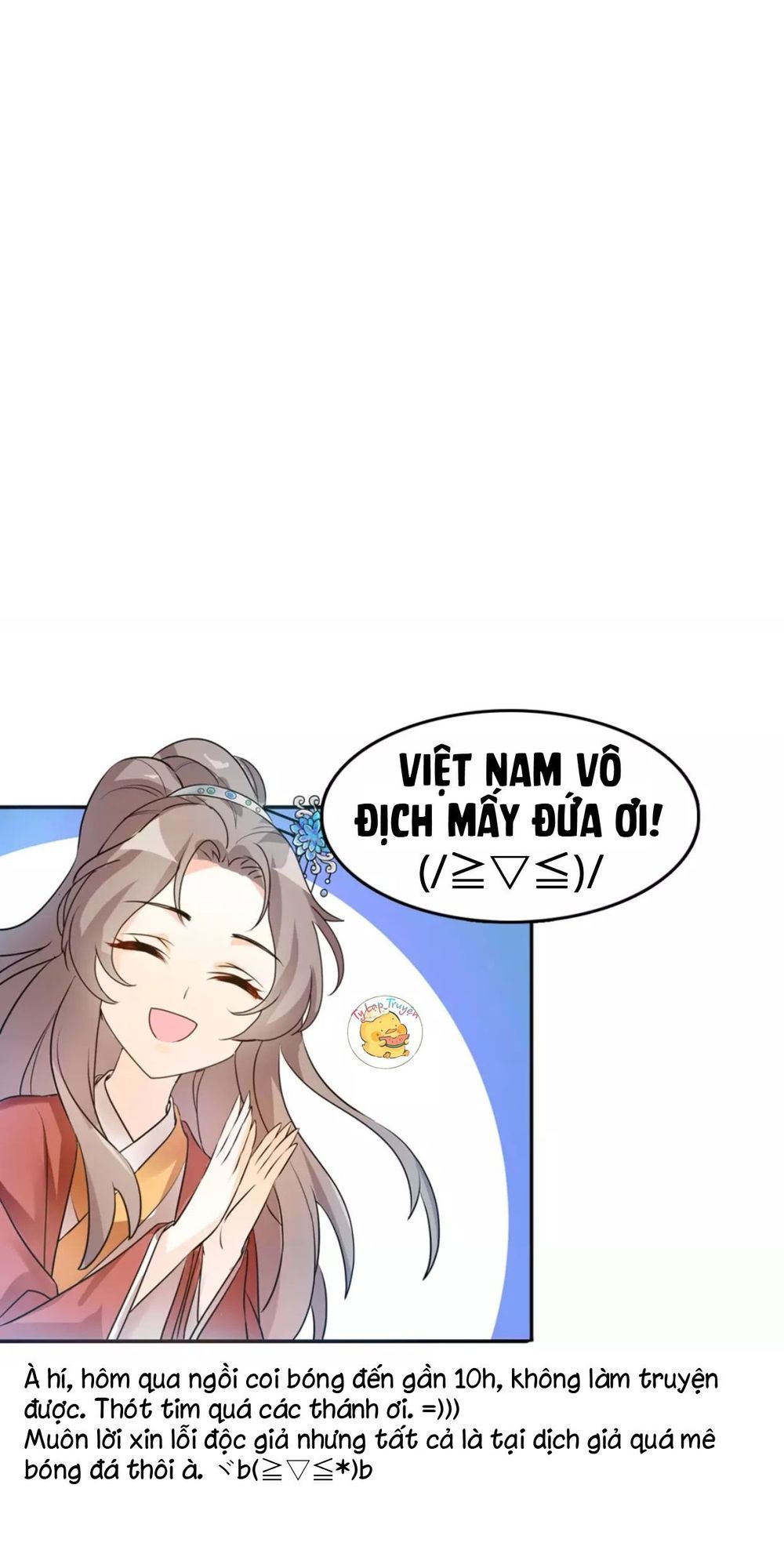 Trùng Sinh Chuyên Sủng Độc Phi Của Nhiếp Chính Vương Chap 32 - Next Chap 33