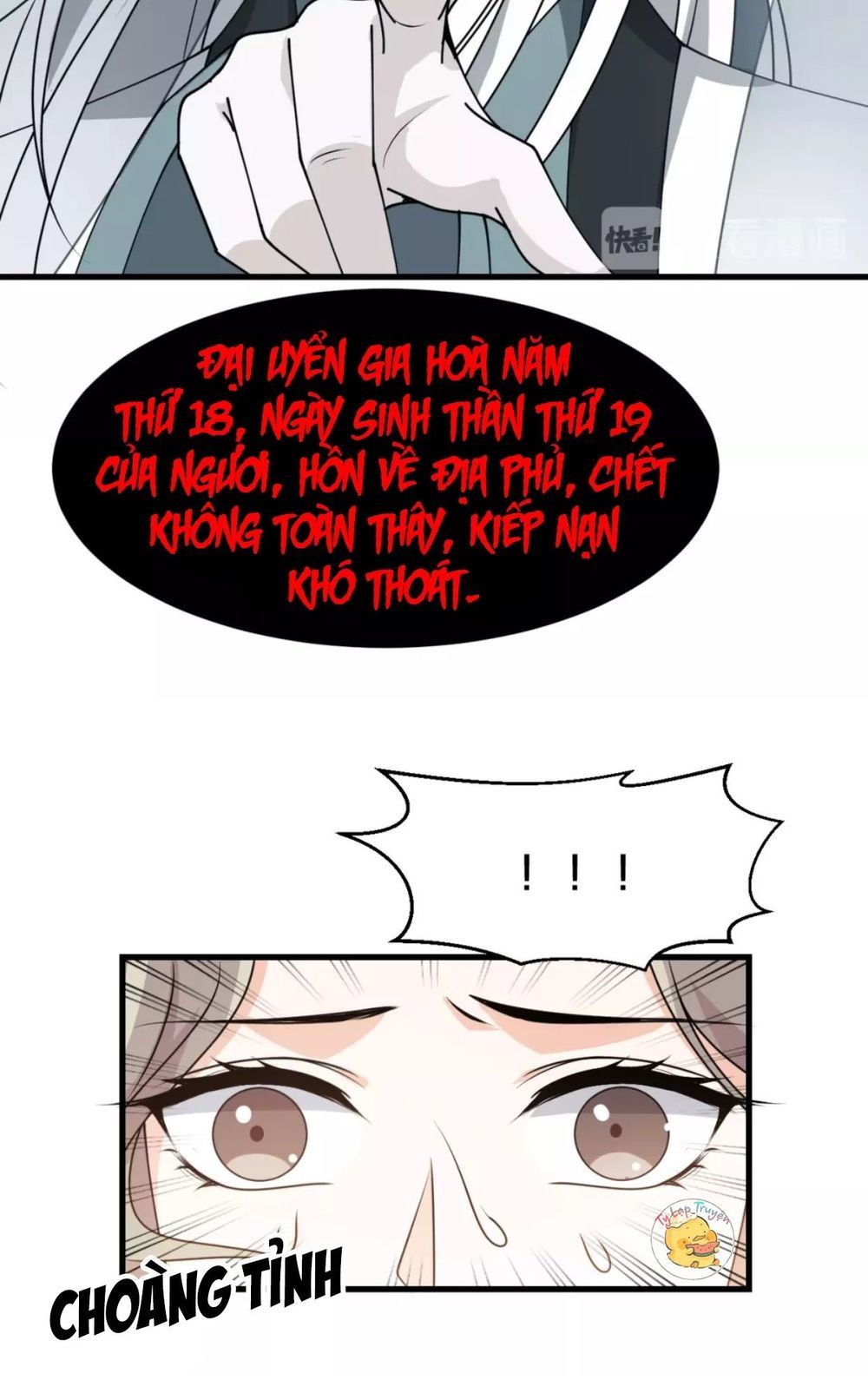 Trùng Sinh Chuyên Sủng Độc Phi Của Nhiếp Chính Vương Chap 32 - Next Chap 33