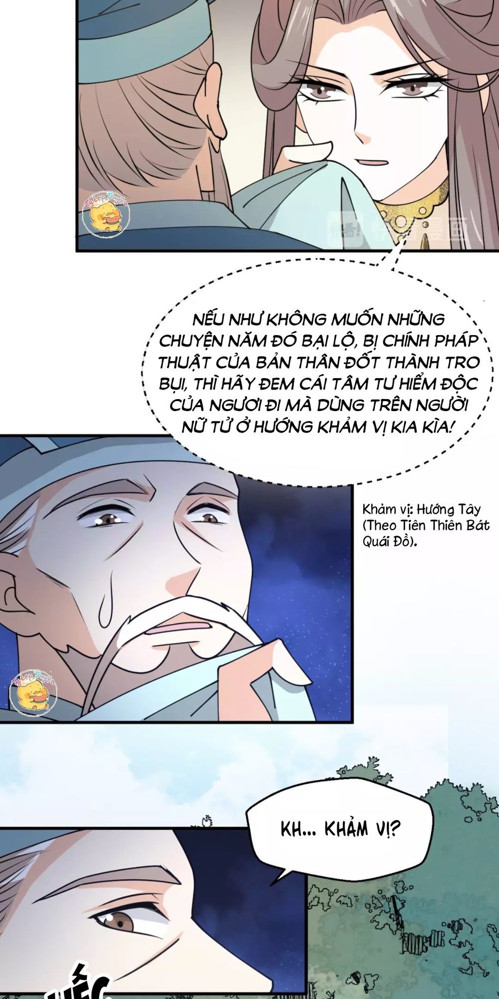 Trùng Sinh Chuyên Sủng Độc Phi Của Nhiếp Chính Vương Chap 33 - Next Chap 34
