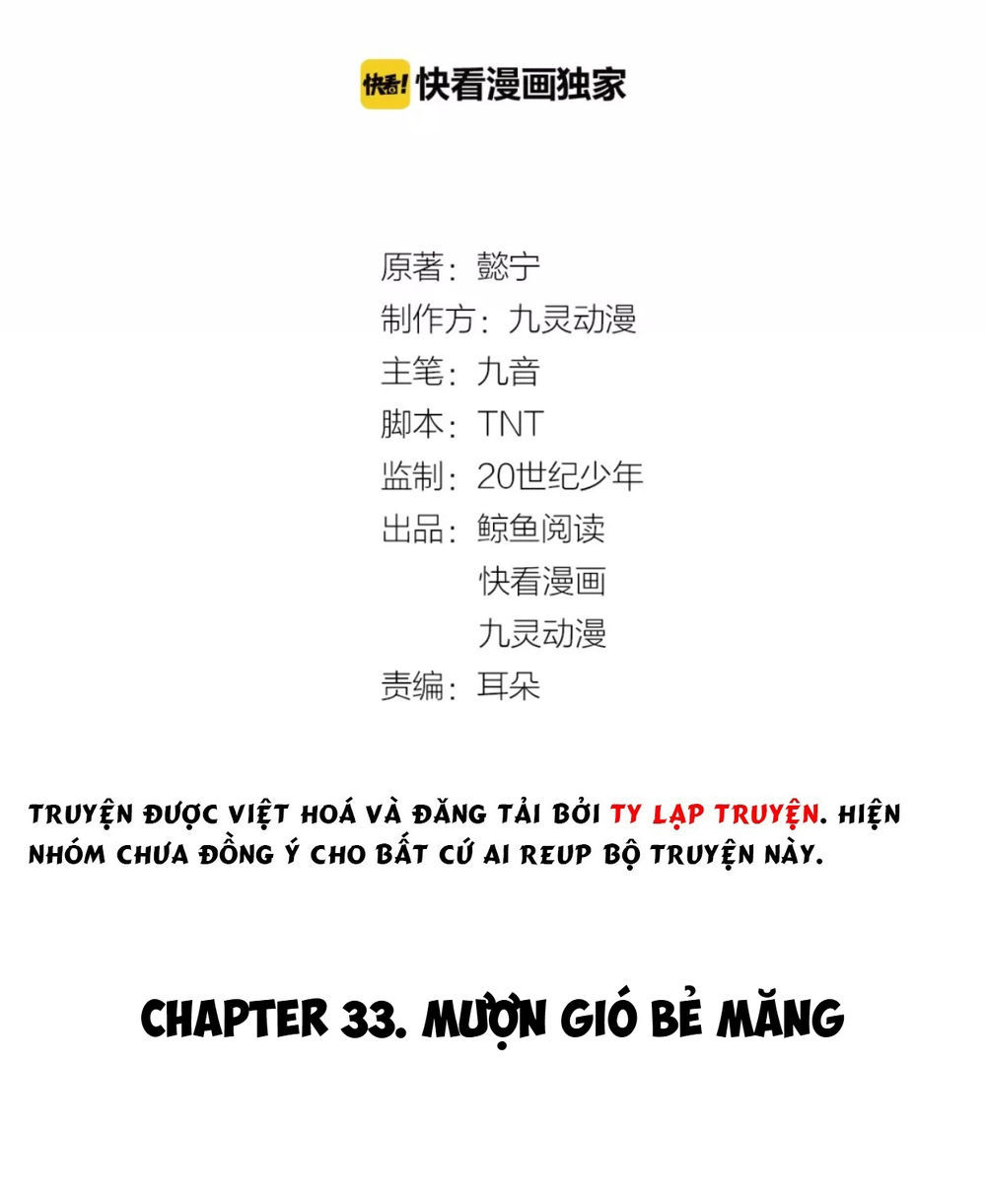 Trùng Sinh Chuyên Sủng Độc Phi Của Nhiếp Chính Vương Chap 33 - Next Chap 34