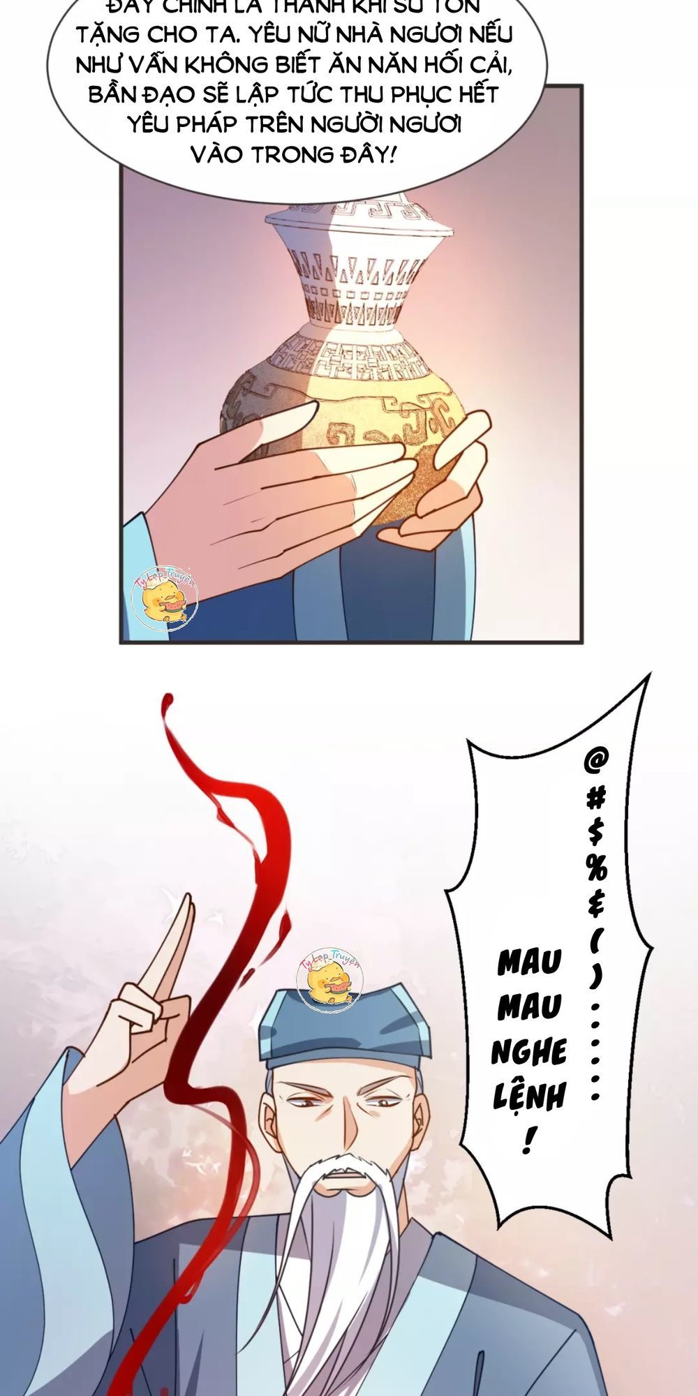 Trùng Sinh Chuyên Sủng Độc Phi Của Nhiếp Chính Vương Chap 33 - Next Chap 34