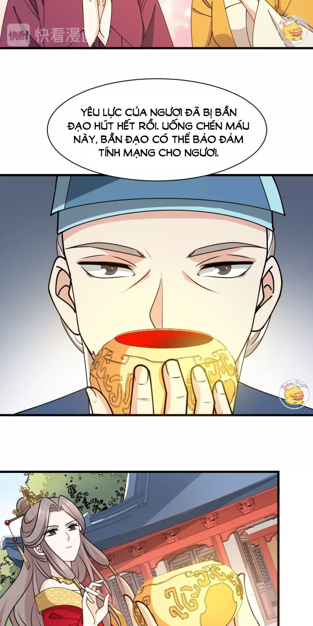 Trùng Sinh Chuyên Sủng Độc Phi Của Nhiếp Chính Vương Chap 33 - Next Chap 34