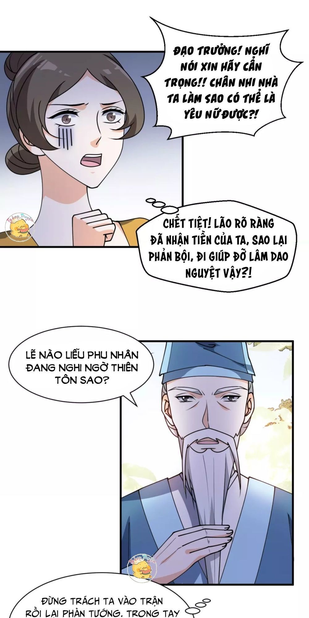 Trùng Sinh Chuyên Sủng Độc Phi Của Nhiếp Chính Vương Chap 34 - Next Chap 35