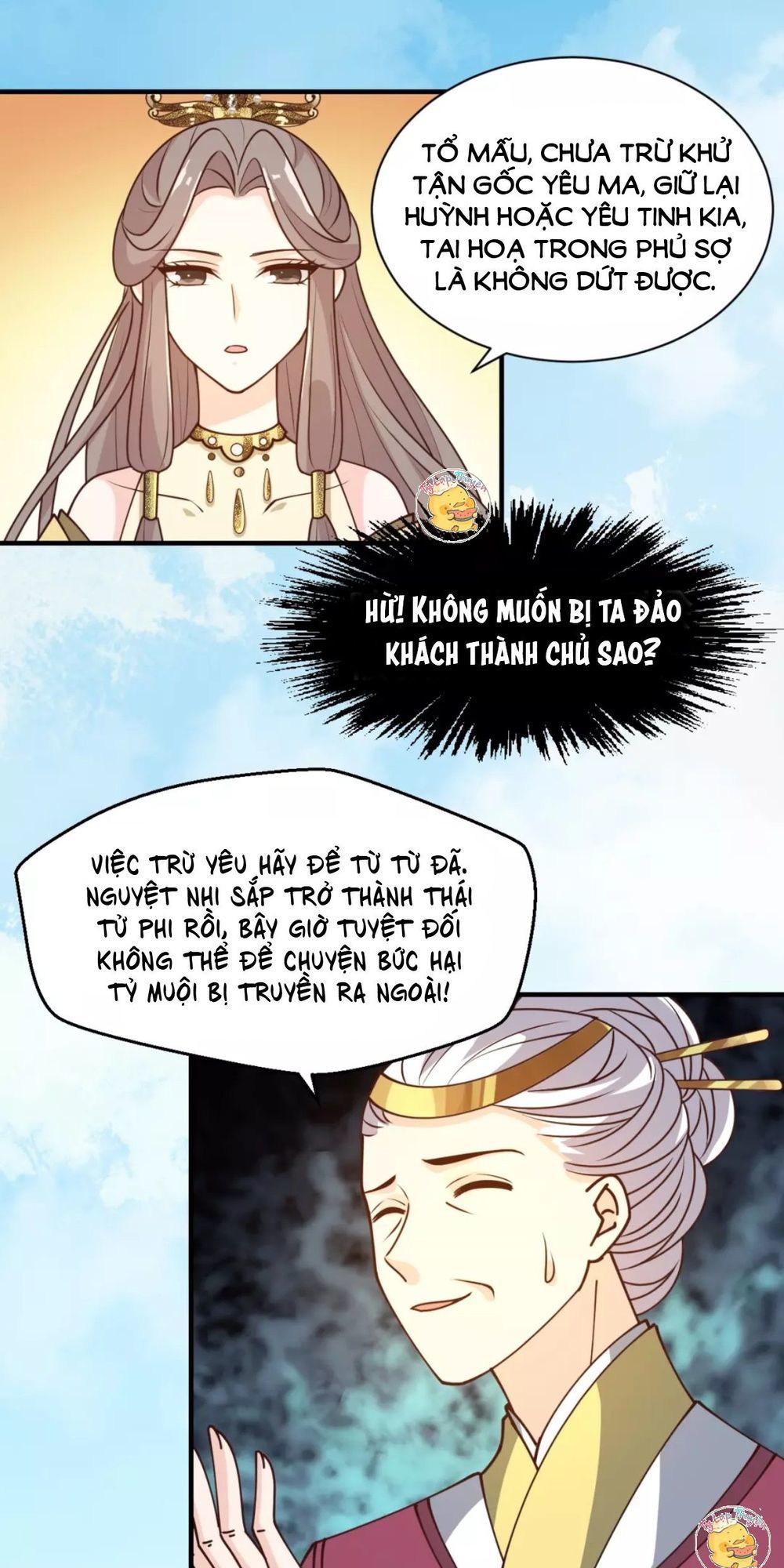 Trùng Sinh Chuyên Sủng Độc Phi Của Nhiếp Chính Vương Chap 34 - Next Chap 35