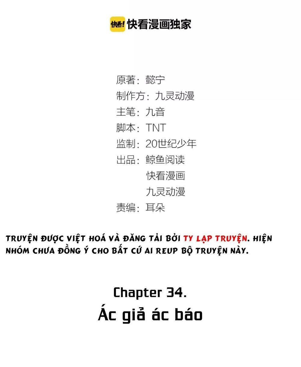 Trùng Sinh Chuyên Sủng Độc Phi Của Nhiếp Chính Vương Chap 34 - Next Chap 35