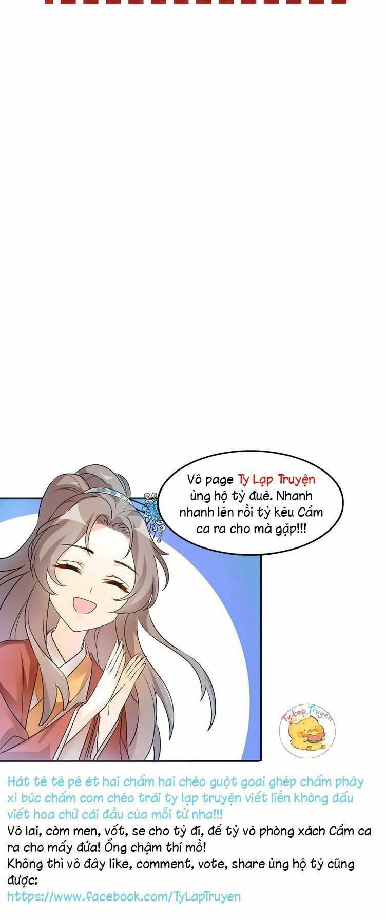 Trùng Sinh Chuyên Sủng Độc Phi Của Nhiếp Chính Vương Chap 4 - Next Chap 5