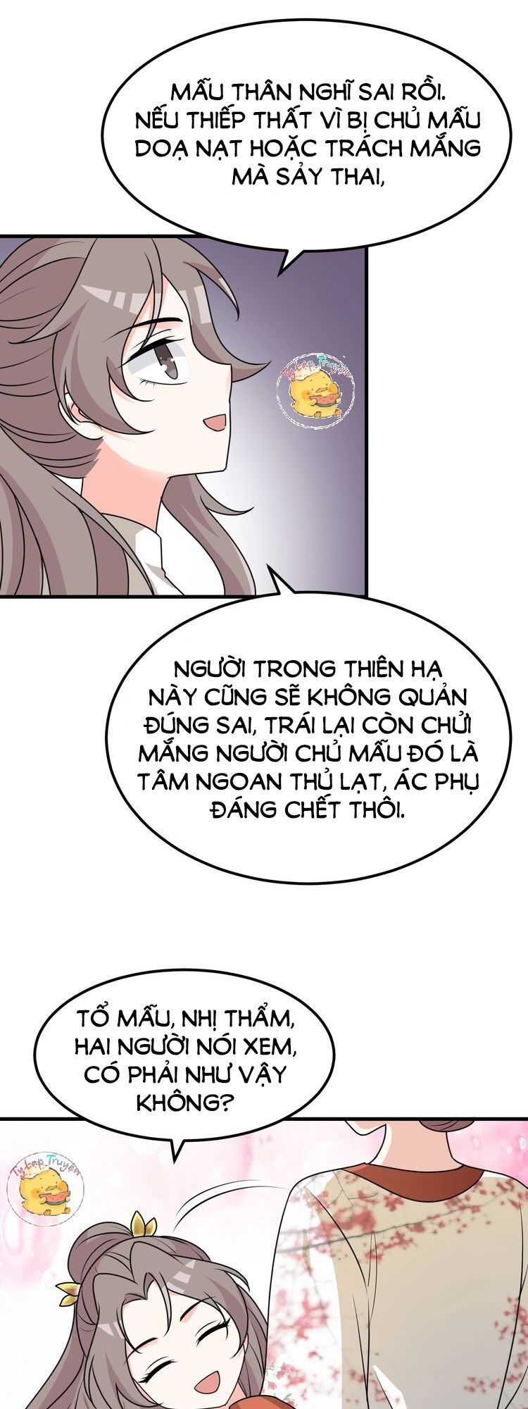 Trùng Sinh Chuyên Sủng Độc Phi Của Nhiếp Chính Vương Chap 5 - Next Chap 6