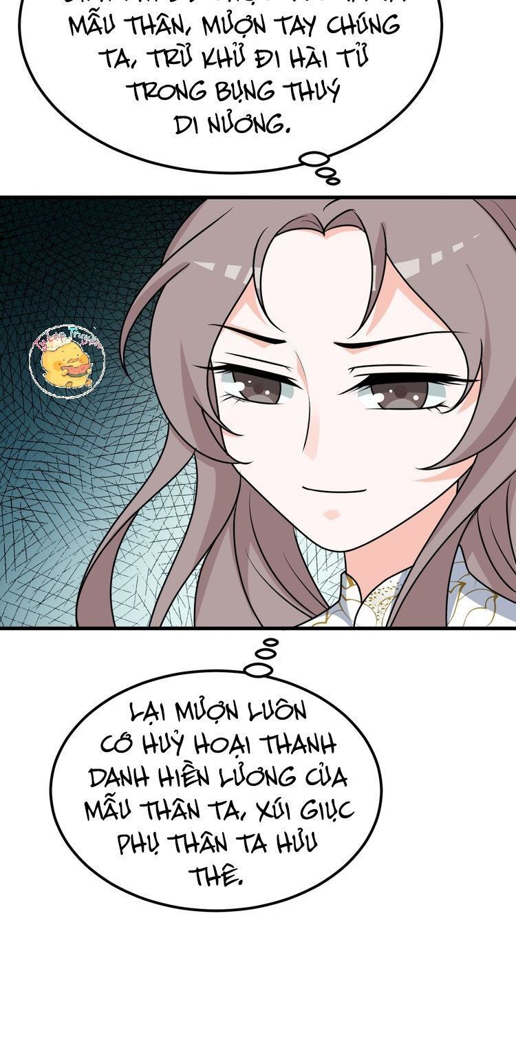Trùng Sinh Chuyên Sủng Độc Phi Của Nhiếp Chính Vương Chap 5 - Next Chap 6