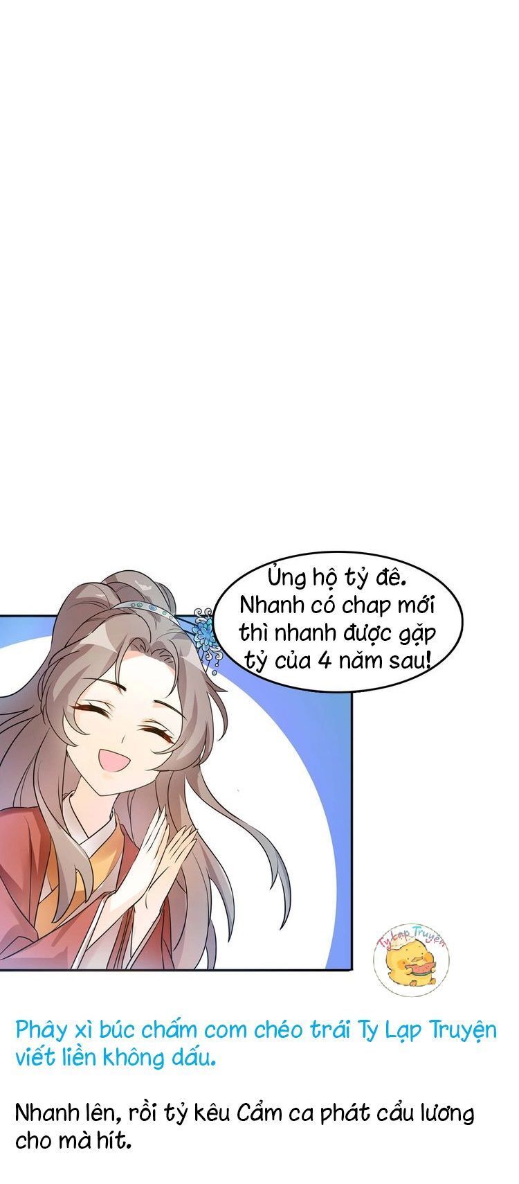 Trùng Sinh Chuyên Sủng Độc Phi Của Nhiếp Chính Vương Chap 7 - Next Chap 8