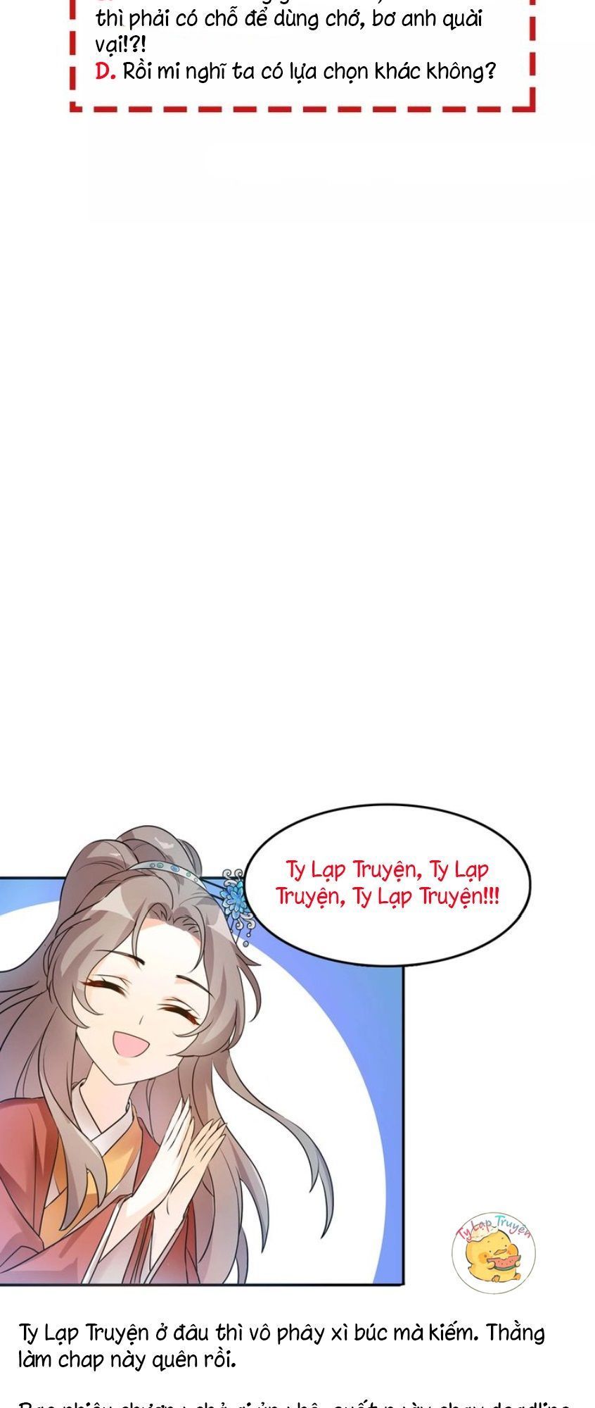 Trùng Sinh Chuyên Sủng Độc Phi Của Nhiếp Chính Vương Chap 9 - Next Chap 10