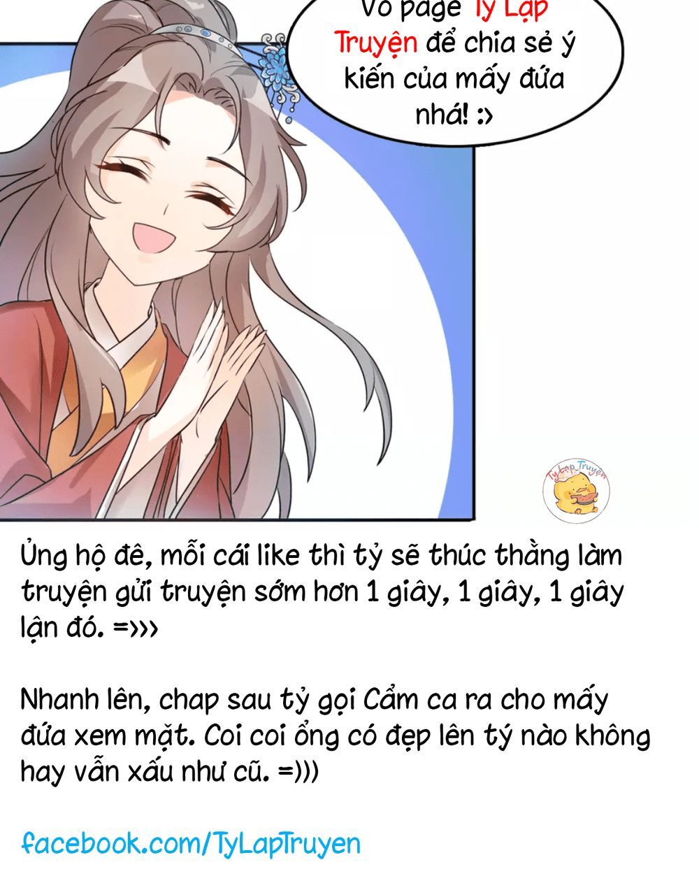 Trùng Sinh Chuyên Sủng Độc Phi Của Nhiếp Chính Vương Chap 12 - Next Chap 13