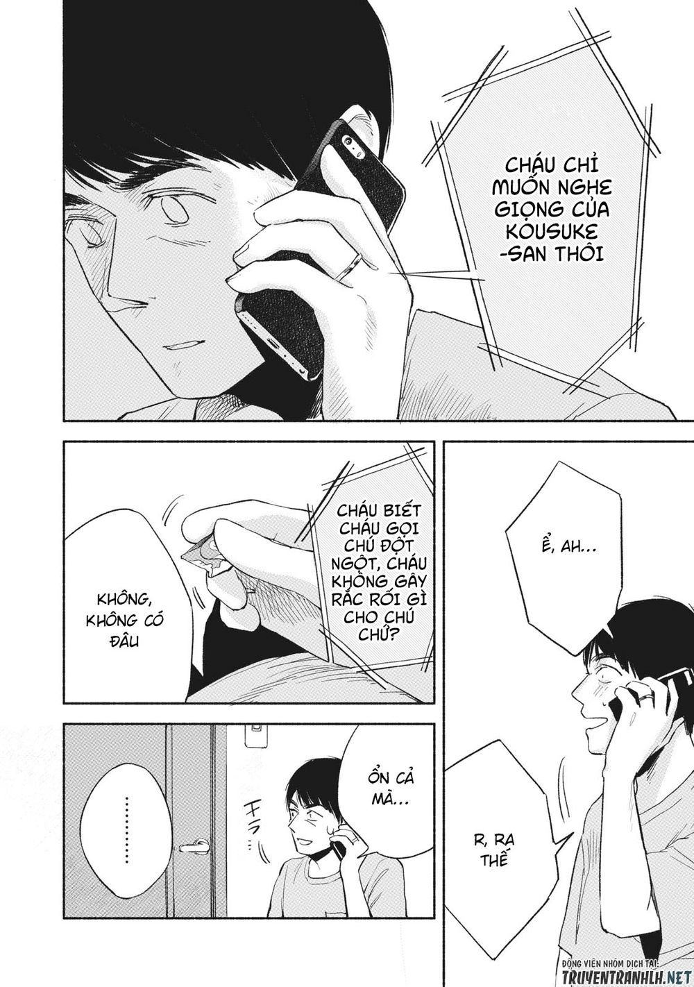 Bạn Của Con Gái Tôi Chap 13 - Next Chap 14