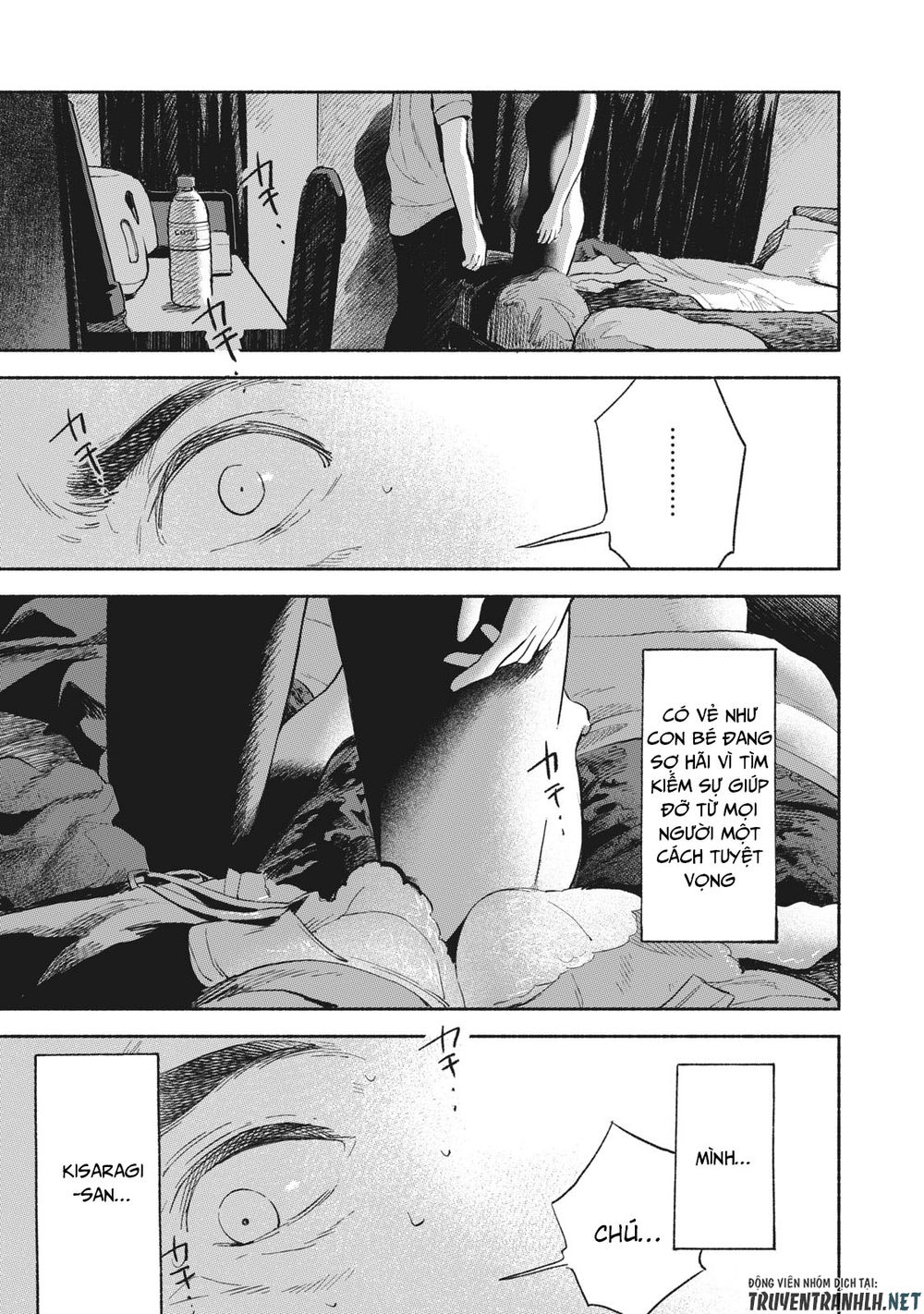 Bạn Của Con Gái Tôi Chap 16 - Next Chap 17