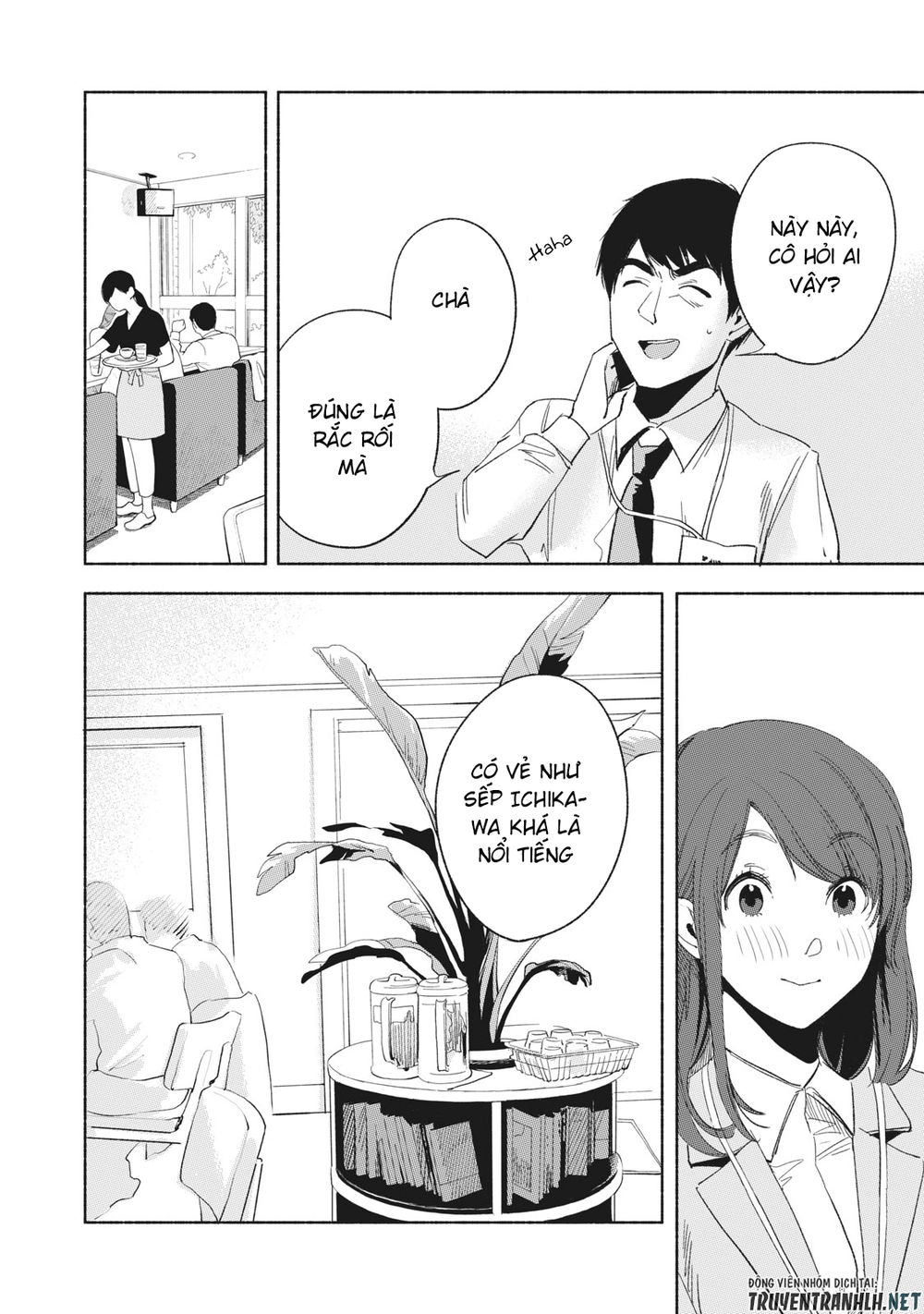 Bạn Của Con Gái Tôi Chap 20 - Next Chap 21