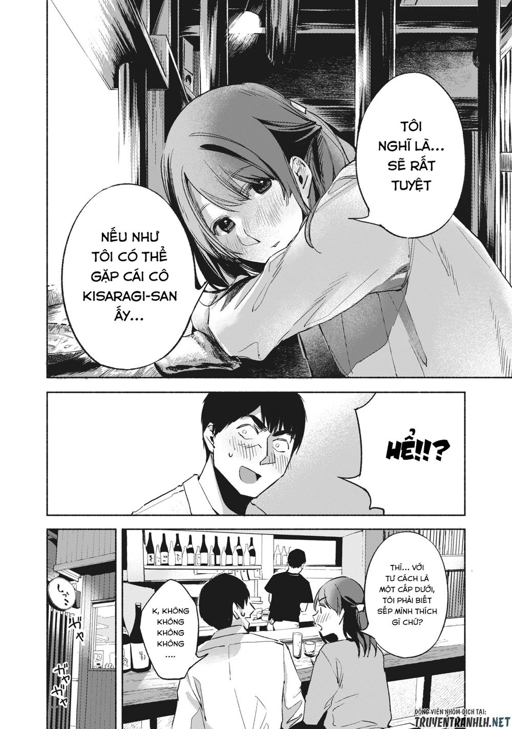 Bạn Của Con Gái Tôi Chap 25 - Next Chap 26