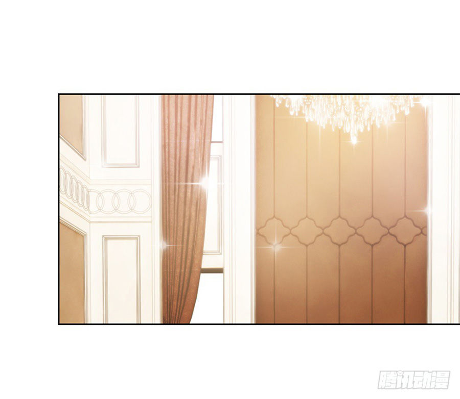 Ẩn Hôn 100%: Chọc Tức Vợ Yêu Mua Một Tặng Một Chap 12 - Next Chap 13