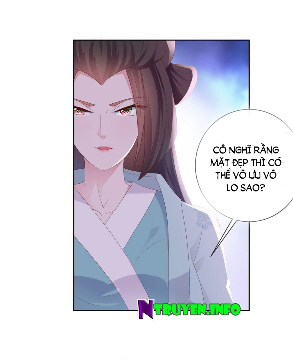 Ẩn Hôn 100%: Chọc Tức Vợ Yêu Mua Một Tặng Một Chap 29 - Next Chap 30