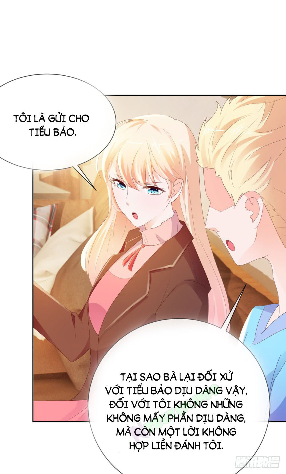 Ẩn Hôn 100%: Chọc Tức Vợ Yêu Mua Một Tặng Một Chap 42 - Next Chap 43