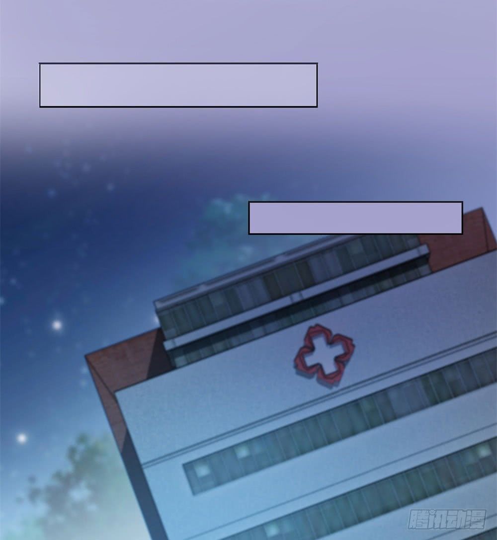 Ẩn Hôn 100%: Chọc Tức Vợ Yêu Mua Một Tặng Một Chap 42 - Next Chap 43