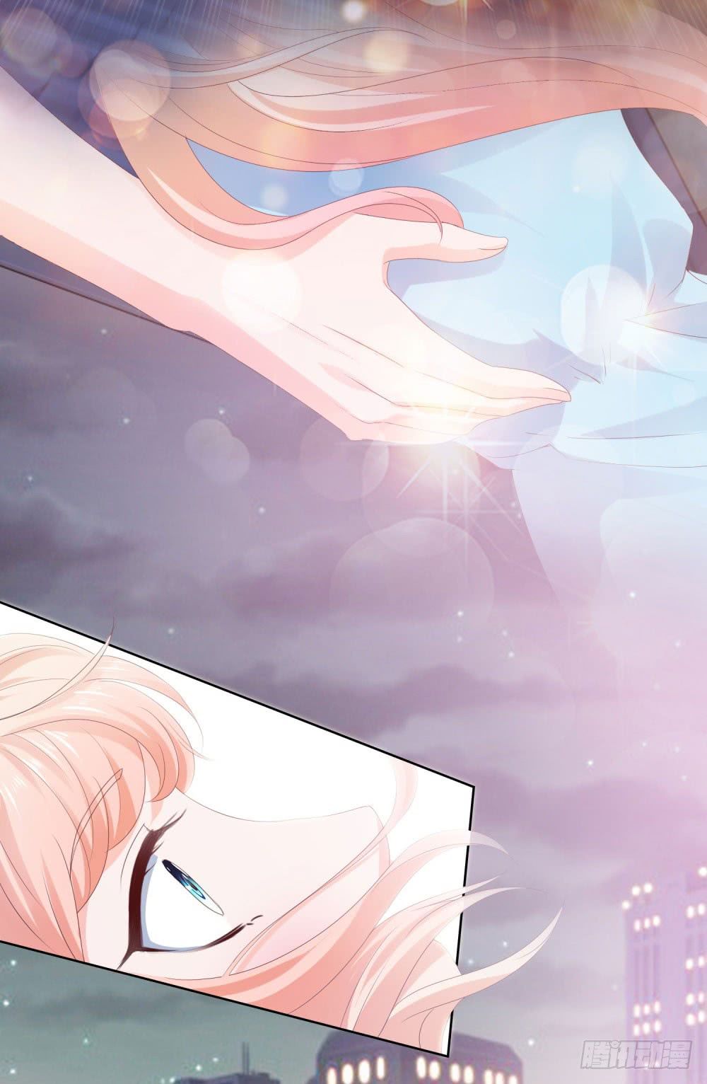 Ẩn Hôn 100%: Chọc Tức Vợ Yêu Mua Một Tặng Một Chap 42 - Next Chap 43