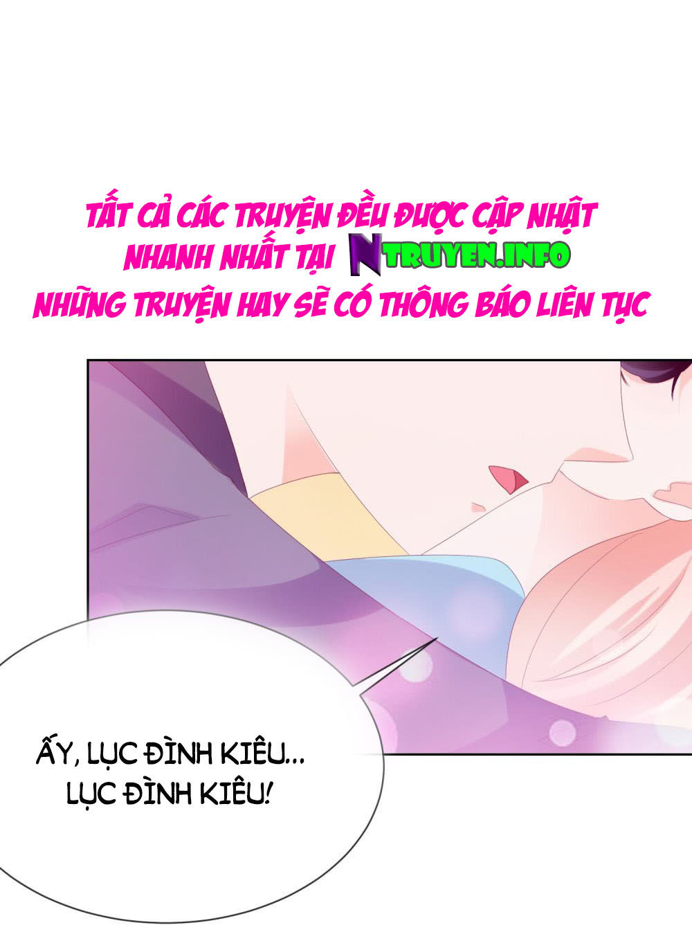 Ẩn Hôn 100%: Chọc Tức Vợ Yêu Mua Một Tặng Một Chap 42 - Next Chap 43