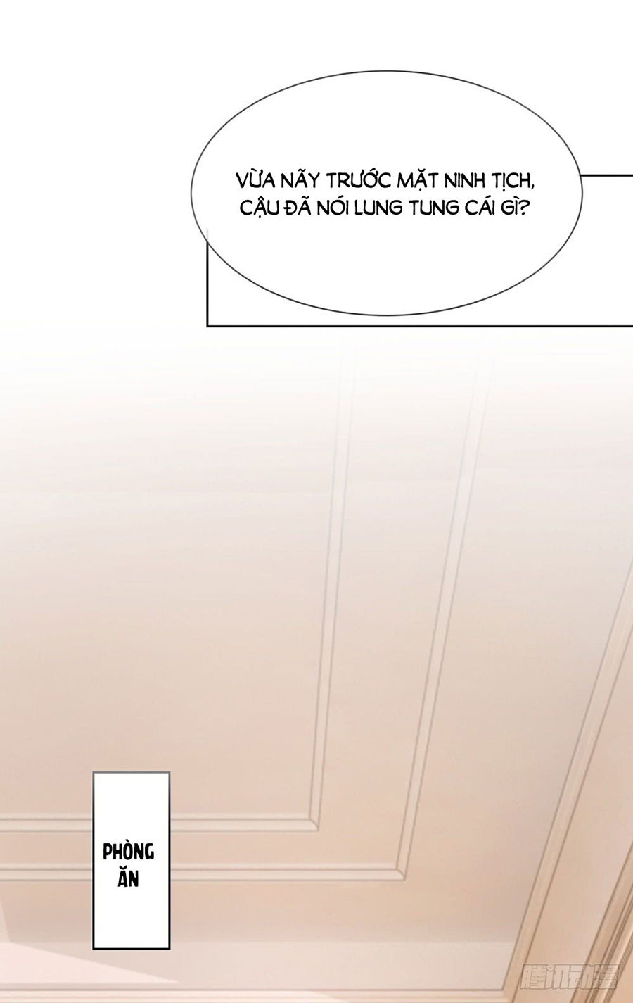 Ẩn Hôn 100%: Chọc Tức Vợ Yêu Mua Một Tặng Một Chap 47 - Next Chap 48