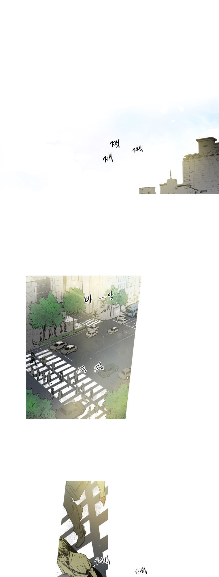 Người Lạ Trong Gương Chap 2 - Next Chap 3