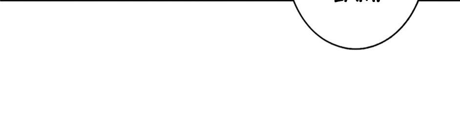 Tiếu Tàng Câu Chap 1 - Next Chap 2