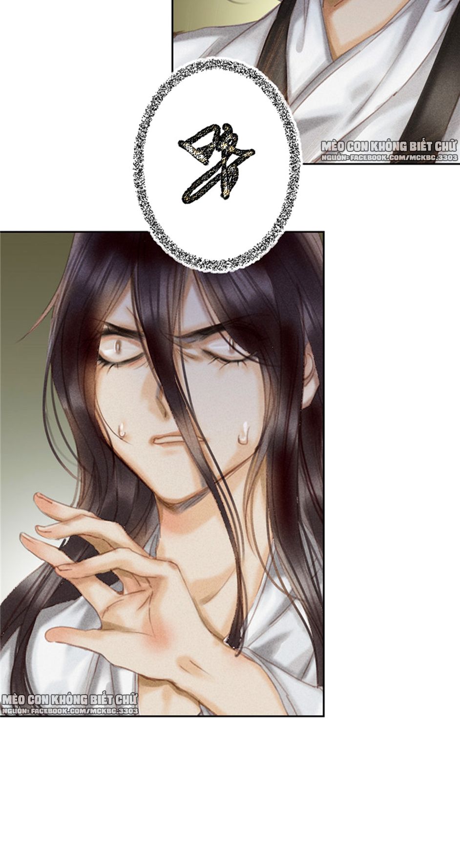 Tiếu Tàng Câu Chap 1 - Next Chap 2