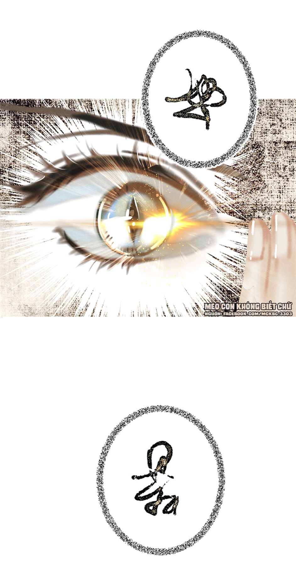 Tiếu Tàng Câu Chap 1 - Next Chap 2