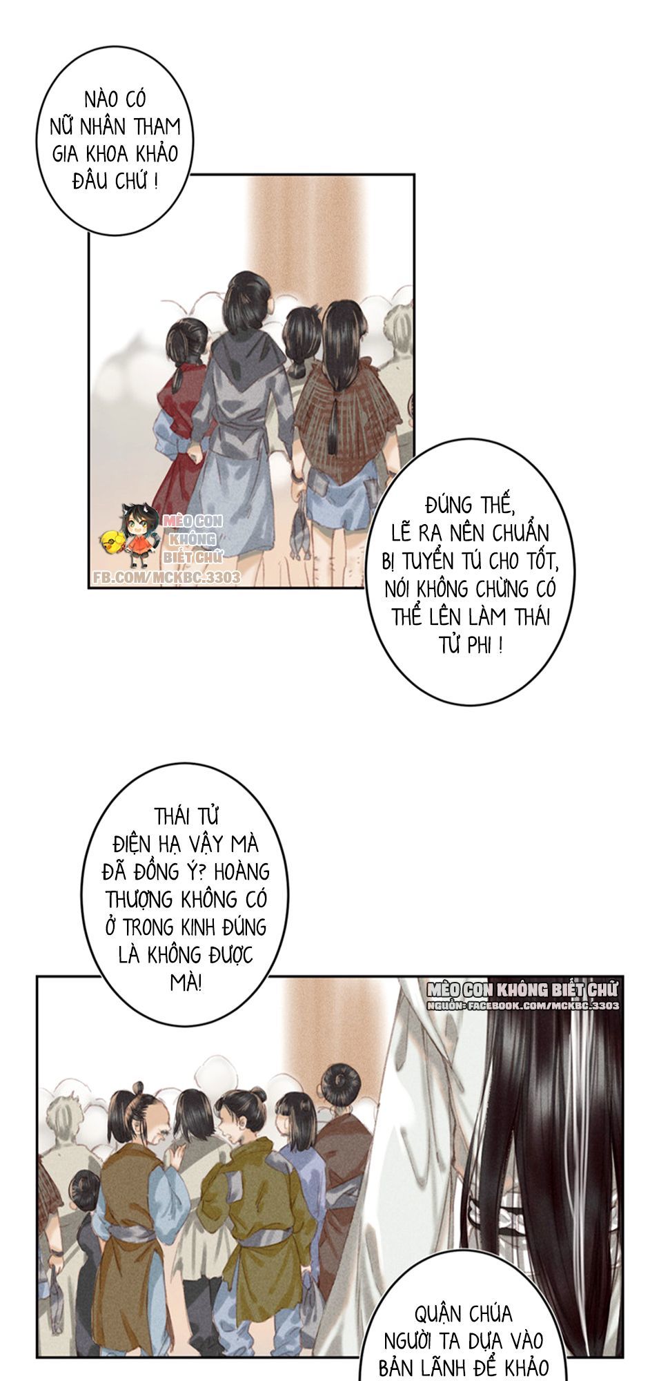 Tiếu Tàng Câu Chap 3 - Next Chap 4