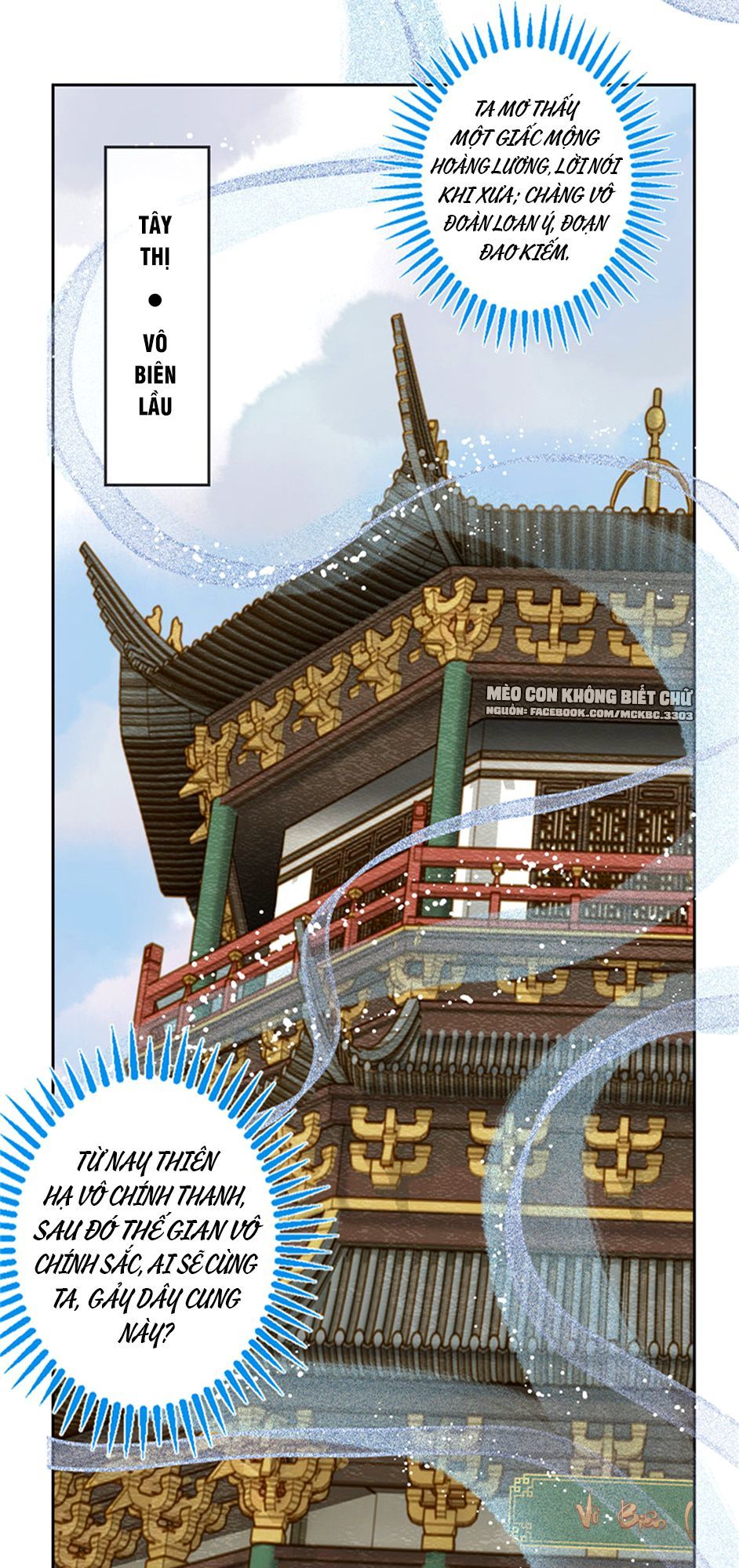 Tiếu Tàng Câu Chap 3 - Next Chap 4