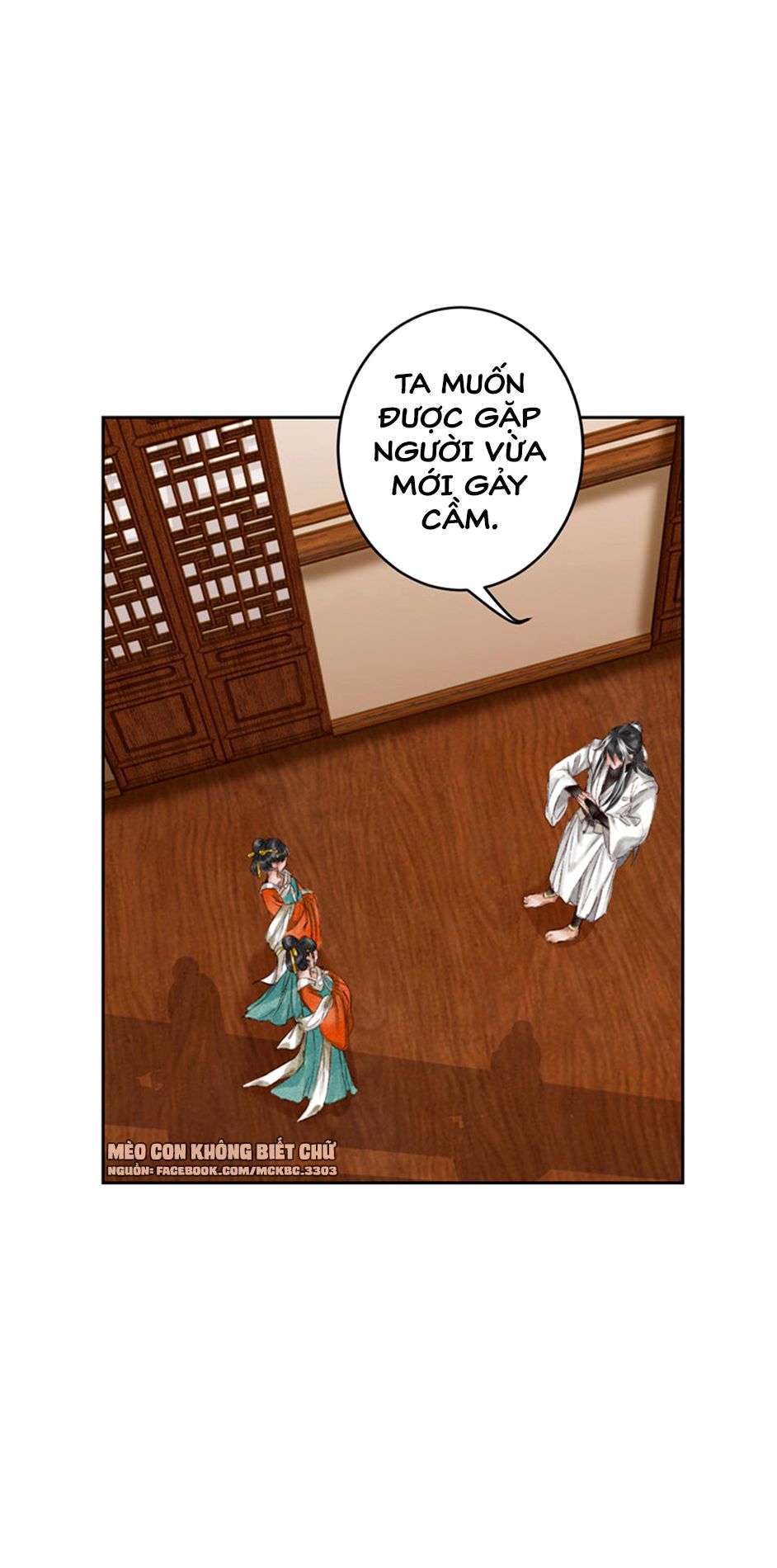 Tiếu Tàng Câu Chap 3 - Next Chap 4