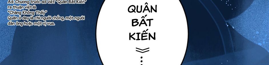 Tiếu Tàng Câu Chap 4 - Next Chap 5