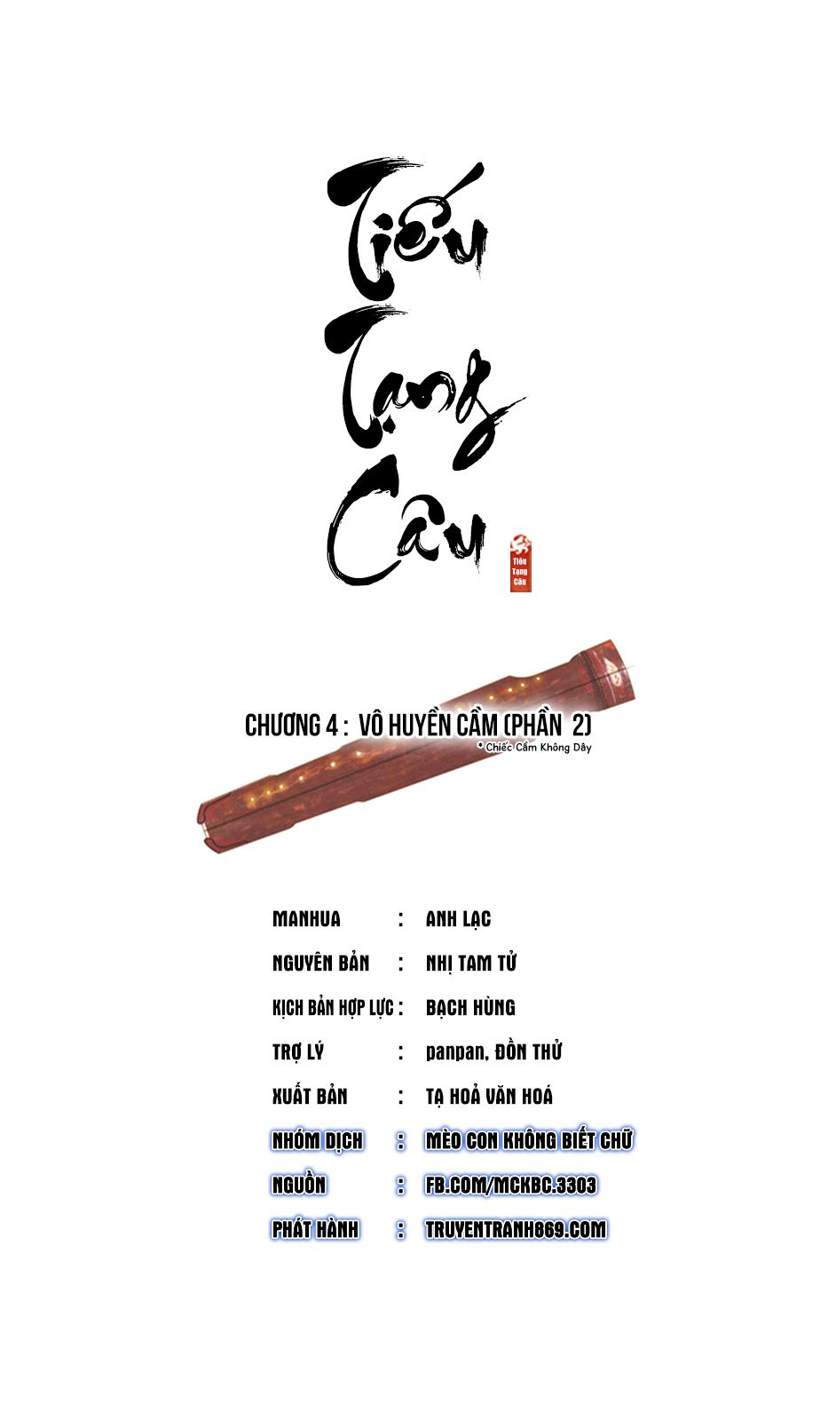 Tiếu Tàng Câu Chap 4 - Next Chap 5