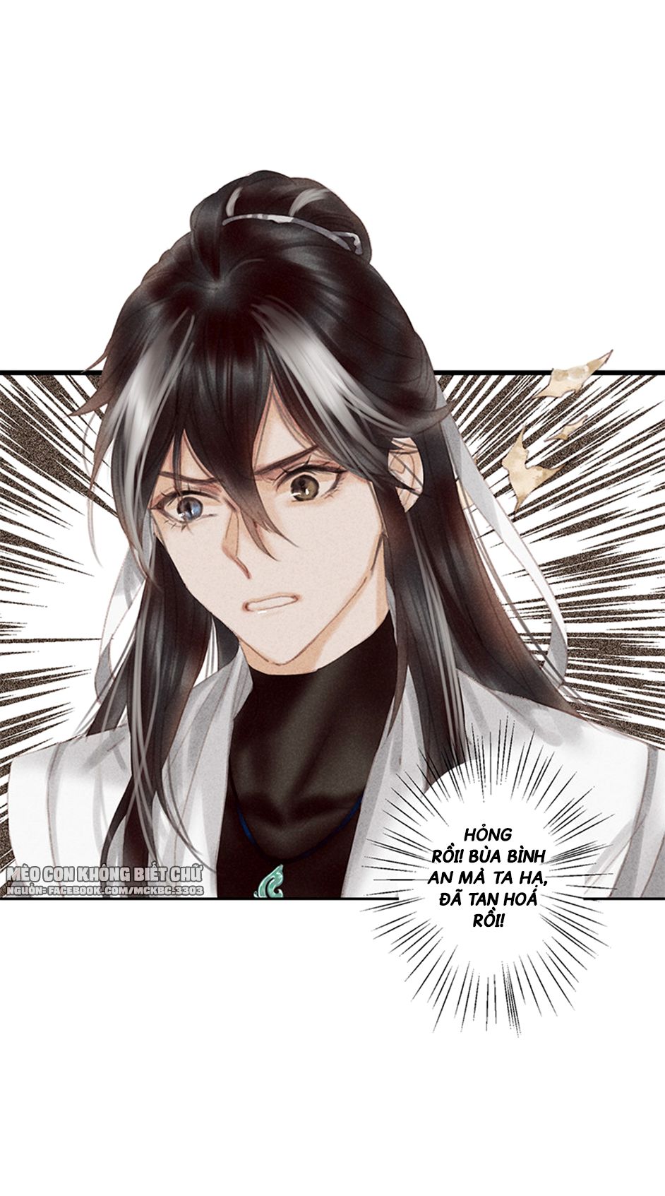 Tiếu Tàng Câu Chap 4 - Next Chap 5