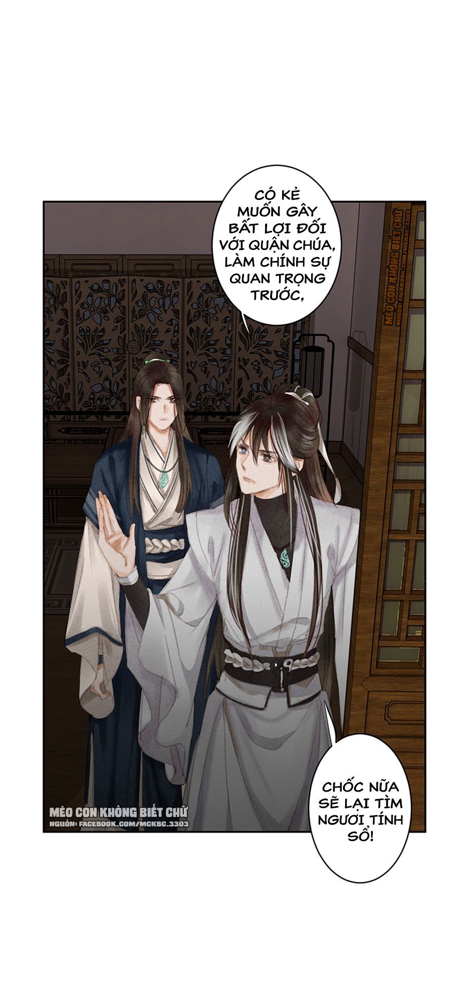 Tiếu Tàng Câu Chap 6 - Next Chap 7