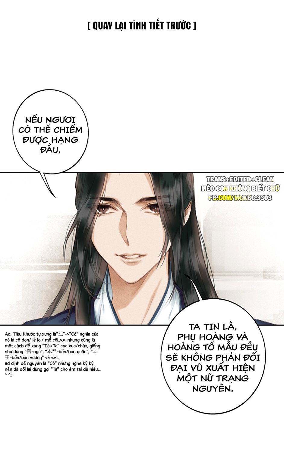 Tiếu Tàng Câu Chap 6 - Next Chap 7