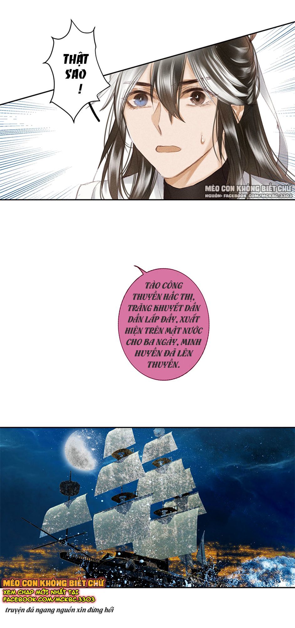 Tiếu Tàng Câu Chap 6 - Next Chap 7