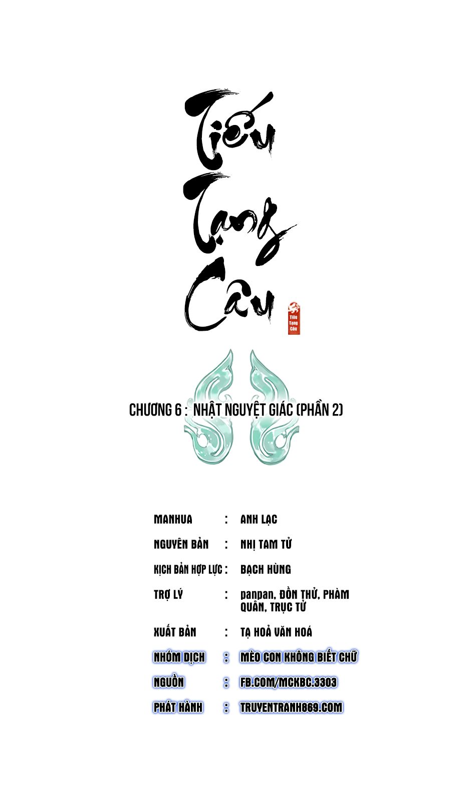 Tiếu Tàng Câu Chap 6 - Next Chap 7