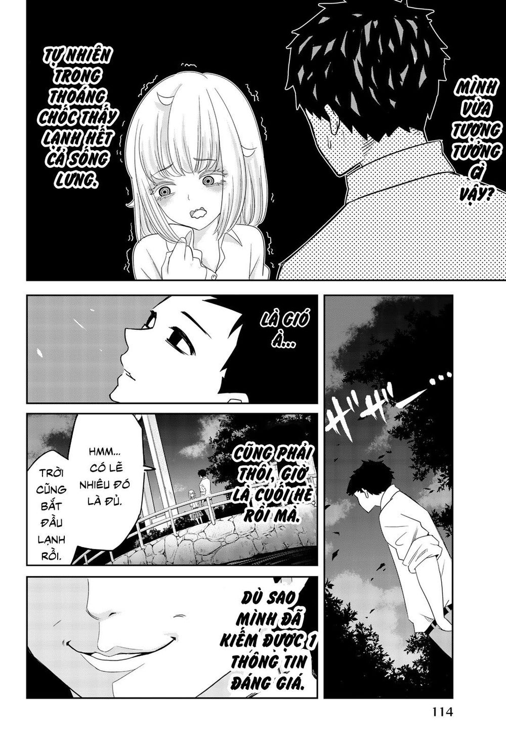 Không Chỉ Là Bắt Nạt Chap 17 - Next Chap 18