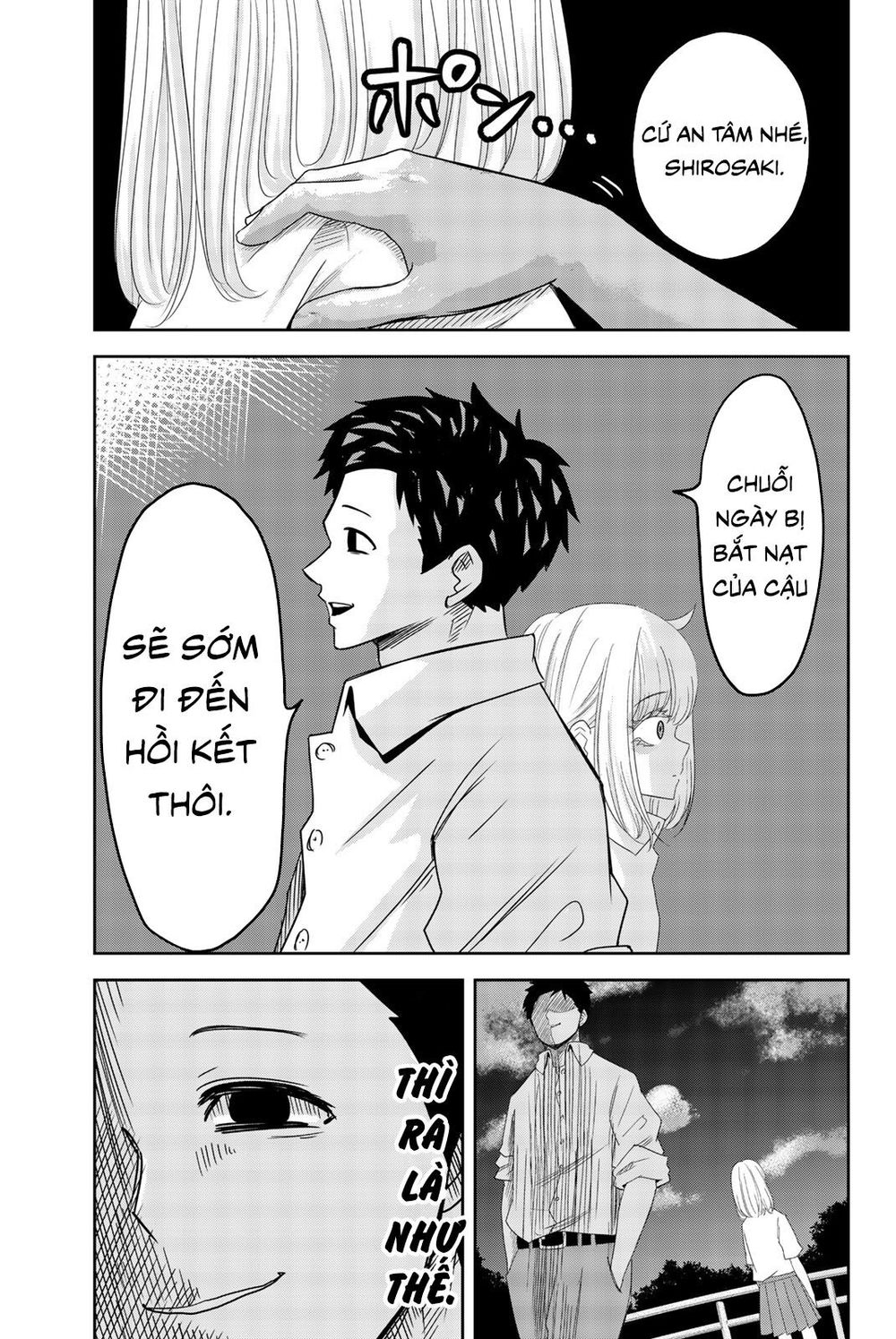 Không Chỉ Là Bắt Nạt Chap 17 - Next Chap 18