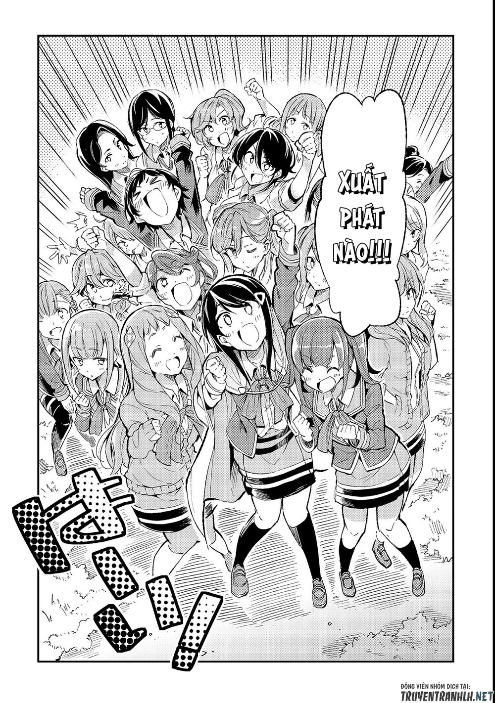 Hitoribocchi No Isekai Kouryaku Chap 12 - Next Chap 13