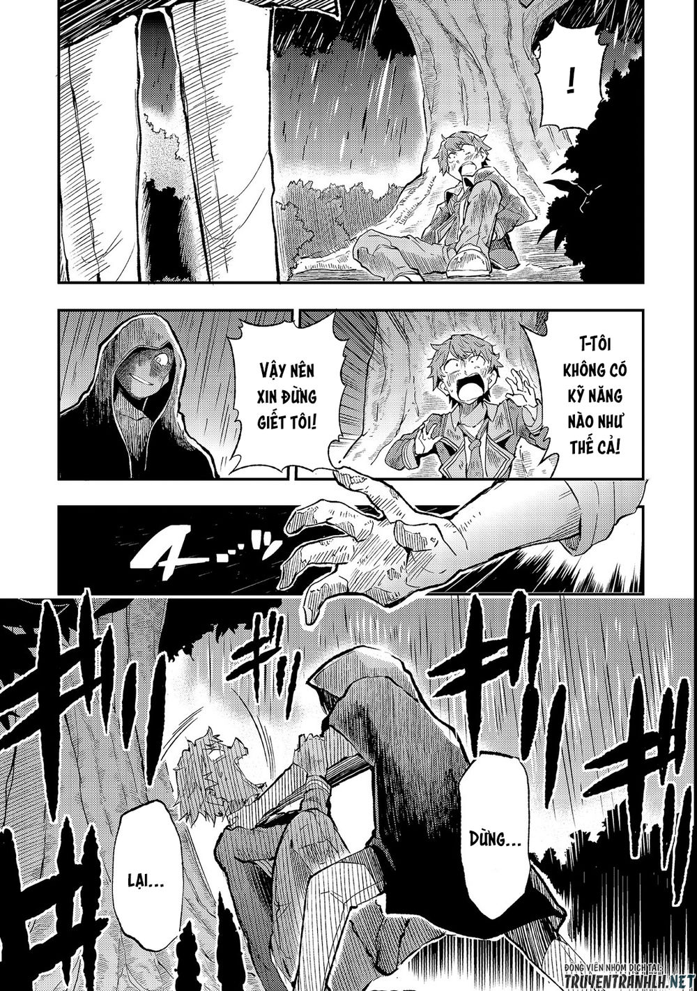 Hitoribocchi No Isekai Kouryaku Chap 12 - Next Chap 13