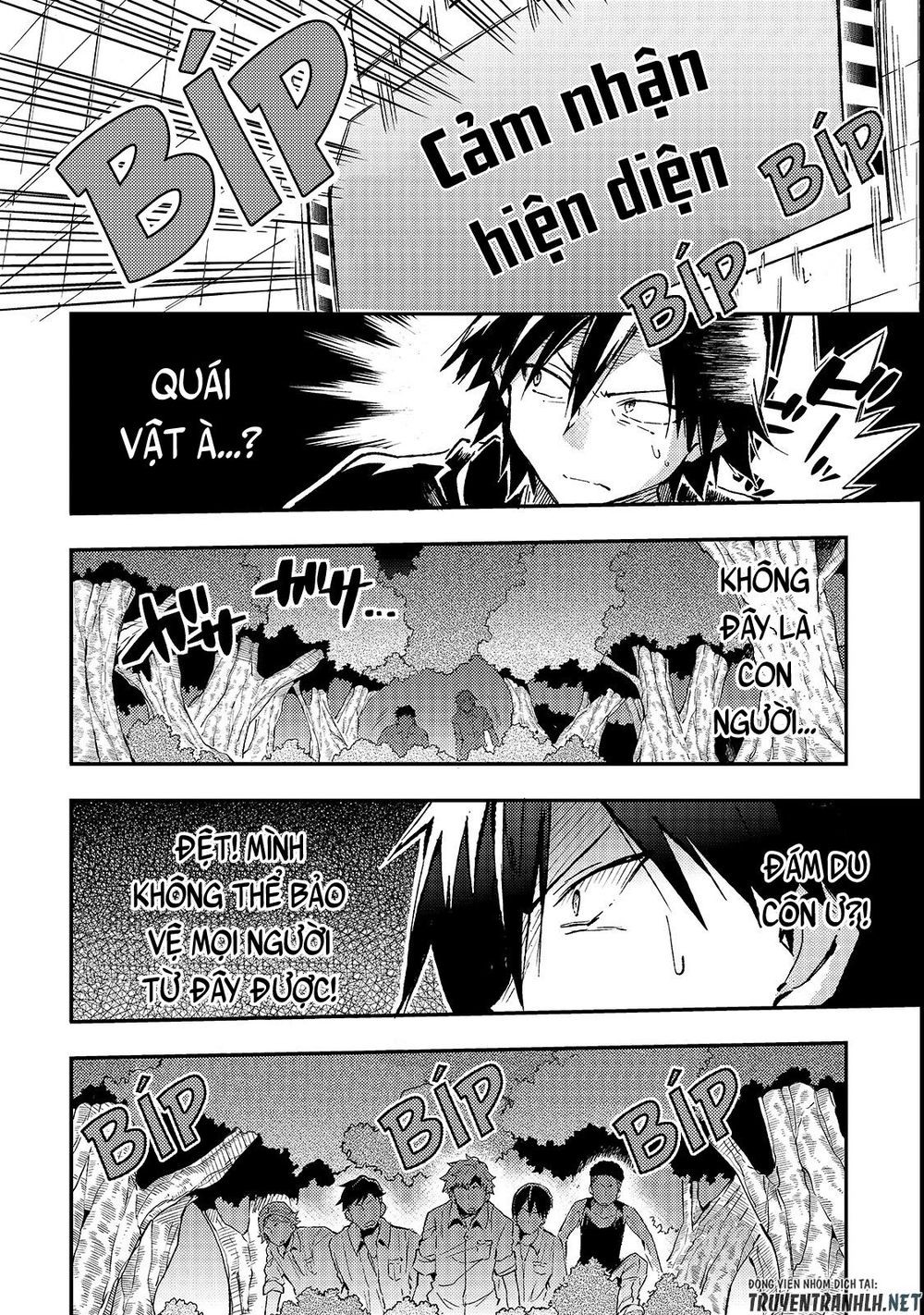 Hitoribocchi No Isekai Kouryaku Chap 13 - Next Chap 14