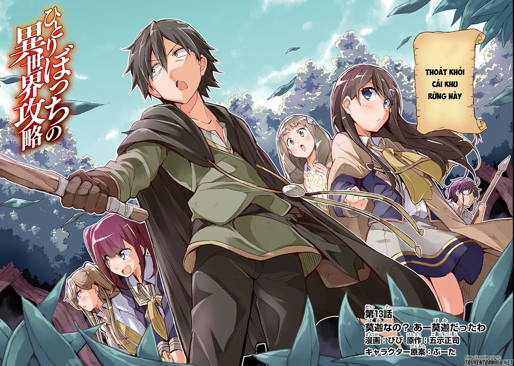 Hitoribocchi No Isekai Kouryaku Chap 13 - Next Chap 14