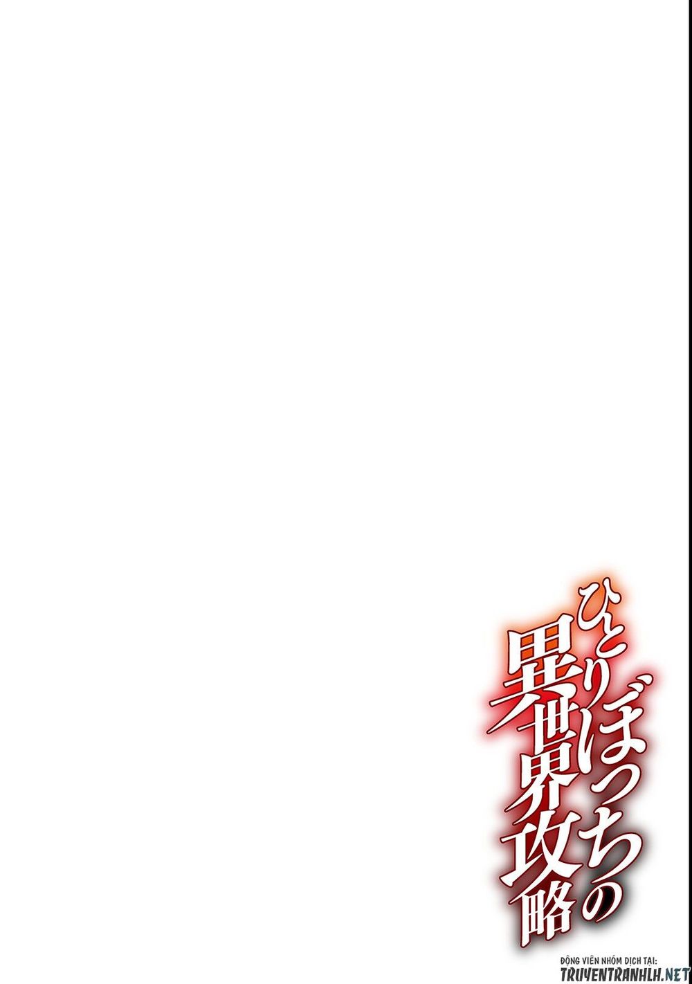 Hitoribocchi No Isekai Kouryaku Chap 13 - Next Chap 14