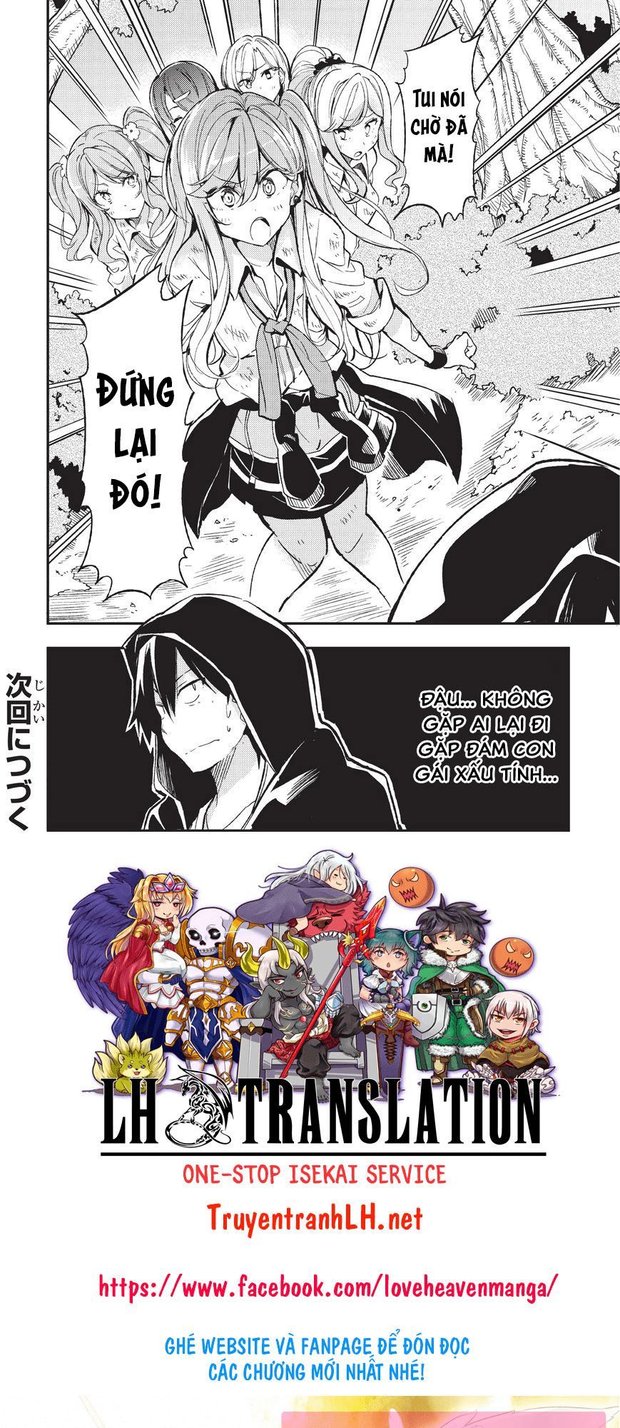 Hitoribocchi No Isekai Kouryaku Chap 7 - Next Chap 8