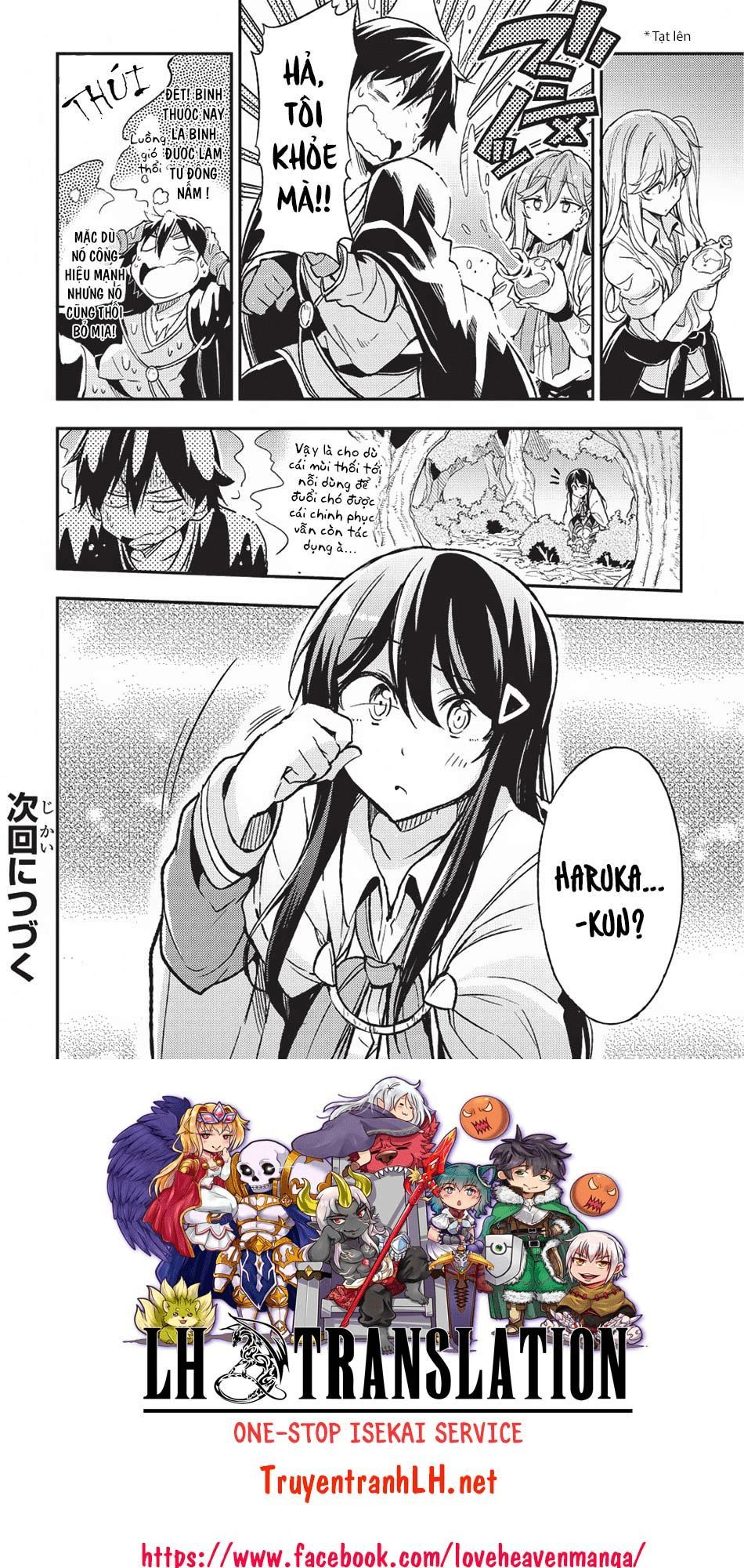 Hitoribocchi No Isekai Kouryaku Chap 8 - Next Chap 9